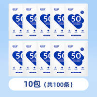 Youbit Yogurt Fermentation Bacteria 50 Homemade Dry Yogurt Fermentation Powder Probiotics Bifidobacterium yogurt bacteria thumbnail 6