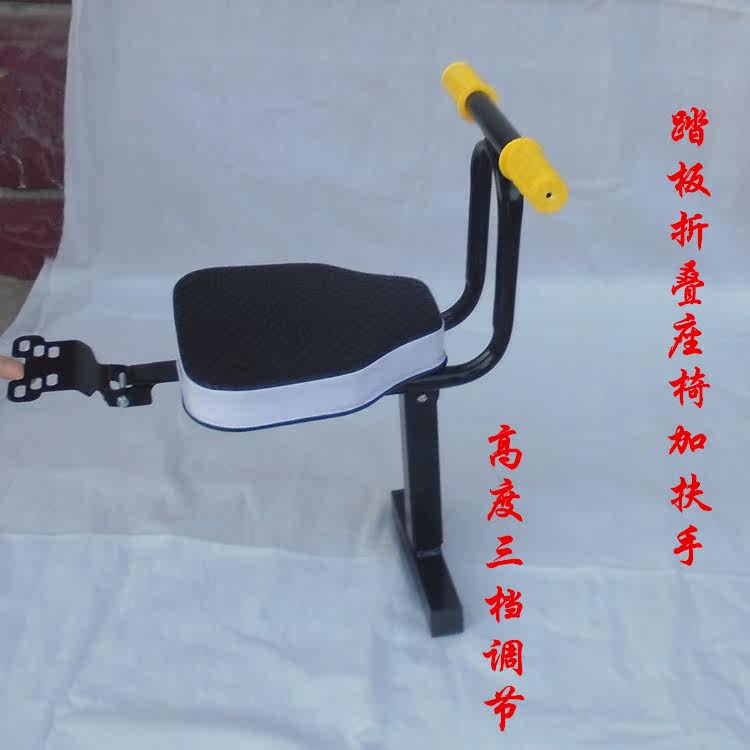 siège enfants pour vélo - Ref 2429826 Image 3