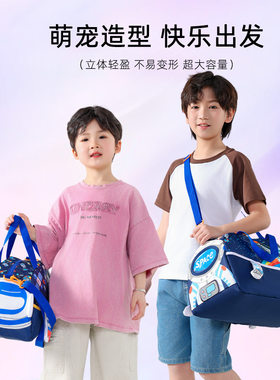 儿童运动行李包训练手提背包外出斜挎旅行游泳男女孩舞蹈小学生包