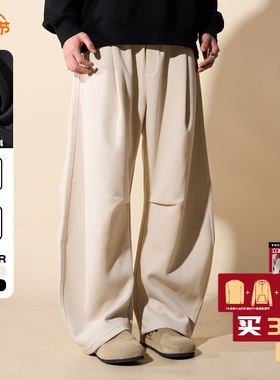 LOADMIND美式复古垂感打褶休闲裤宽松阔腿百搭保暖耐磨长裤子男潮