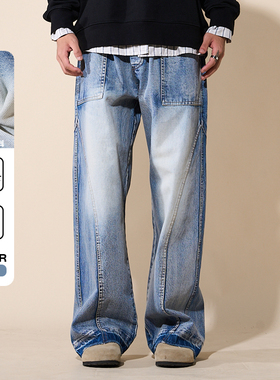 LOADMIND美式复古牛仔裤做旧口袋休闲潮流裤子男宽松阔腿工装长裤