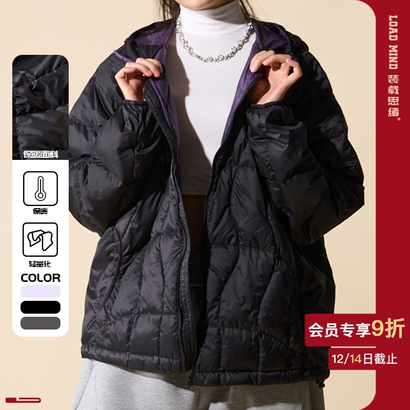 LOADMIND设计师合作款美式复古蒲公英轻量羽绒连帽保暖外套男潮