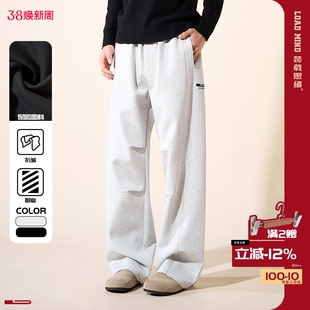 LOADMIND美式复古慵懒休闲裤打褶卫裤宽松阔腿百搭直筒长裤子男潮