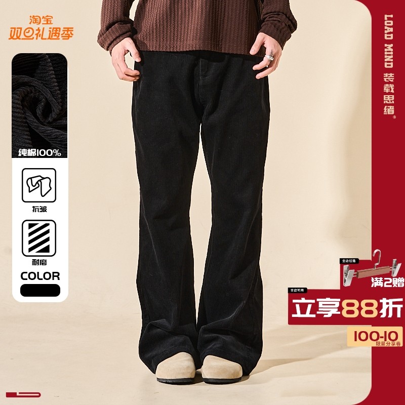 LOADMIND美式复古灯芯绒休闲裤宽松阔腿保暖百搭耐磨长裤子男潮