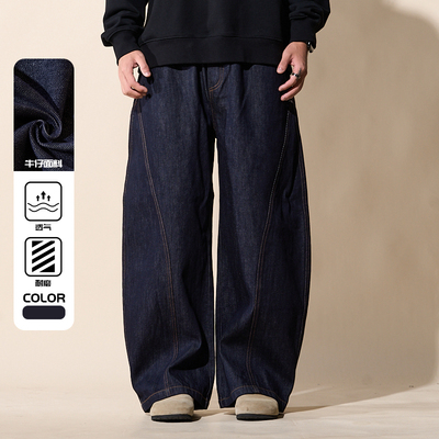 美式复古弯刀牛仔裤宽松大码松紧