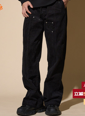LOADMIND美式高街灯芯绒伐木工装裤子男直筒宽松阔腿百搭裤子男潮