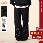 LOADMIND美式 子男潮 宽松阔腿直筒百搭裤 复古休闲卫裤 弯刀刺绣长裤