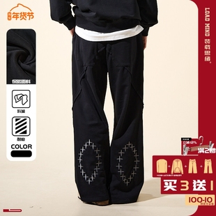 LOADMIND美式复古休闲卫裤弯刀刺绣长裤宽松阔腿直筒百搭裤子男潮
