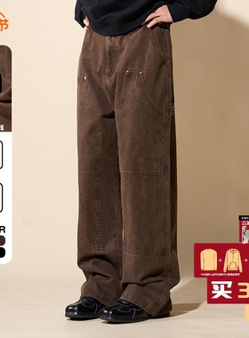 LOADMIND美式复古休闲工装裤铆钉立体裁剪长裤宽松阔腿直筒潮裤男