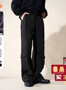 LOADMIND美式复古水洗工装裤魔术贴口袋休闲裤宽松阔腿直筒长裤潮