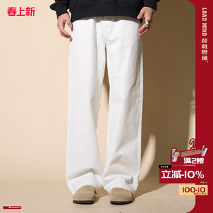 LOADMIND美式复古裤子男工装裤男直筒百搭宽松休闲裤男长裤潮