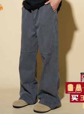  LOADMIND冬美式弯刀工装休闲裤男宽松直筒阔腿长裤复古cleanfit