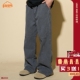  LOADMIND冬美式 复古cleanfit 男宽松直筒阔腿长裤 弯刀工装 休闲裤