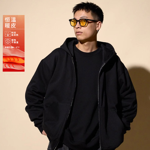 LOADMIND双开拉链开衫卫衣外套