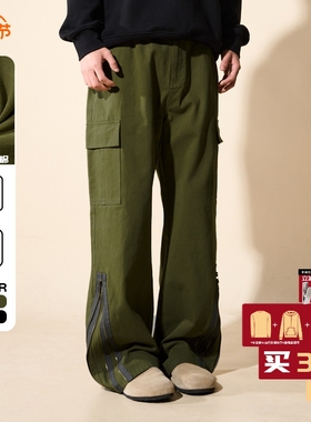 LOADMIND美式复古休闲裤侧口袋裤脚拉链装饰宽松阔腿百长裤子男潮