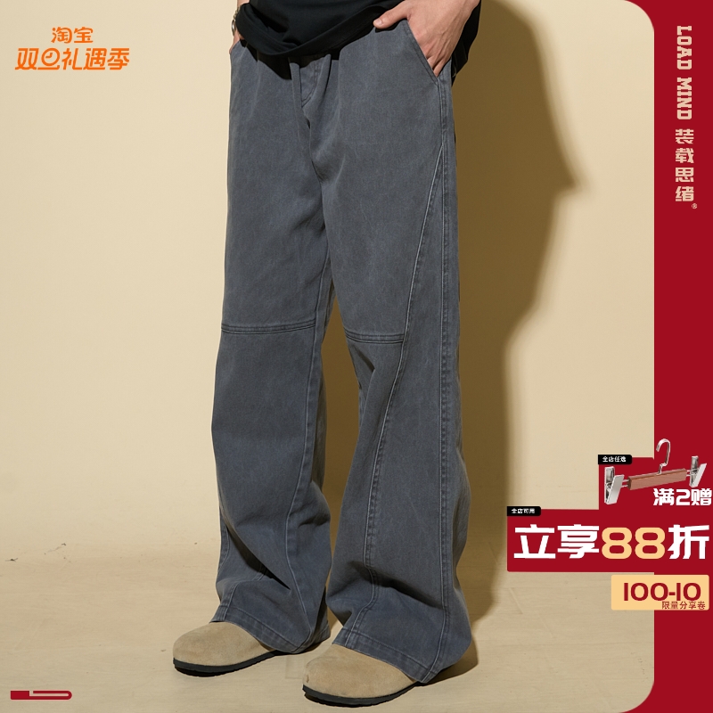 美式工装男宽松直筒长裤cleanfit