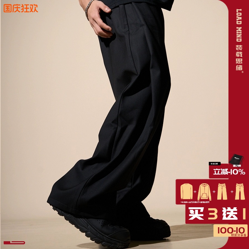 LOADMIND西裤大码阔腿