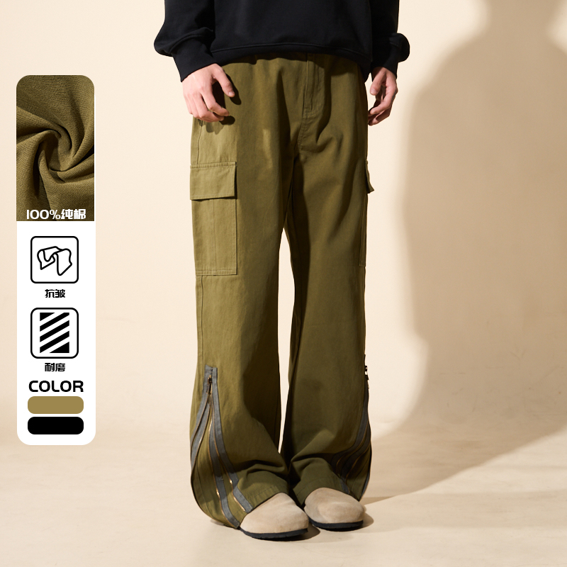 LOADMIND美式复古休闲裤侧口袋裤脚拉链装饰宽松阔腿百长裤子男潮