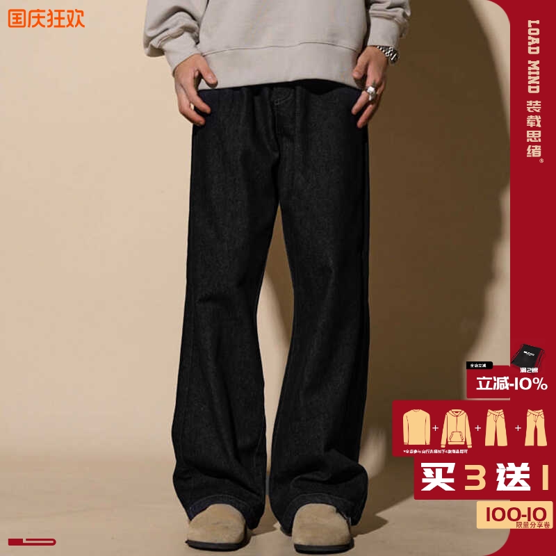 美式复古大码原色阔腿直筒裤子