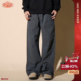 LOADMIND秋冬美式复古工装裤男弯刀伞兵直筒宽松阔腿潮休闲裤子男