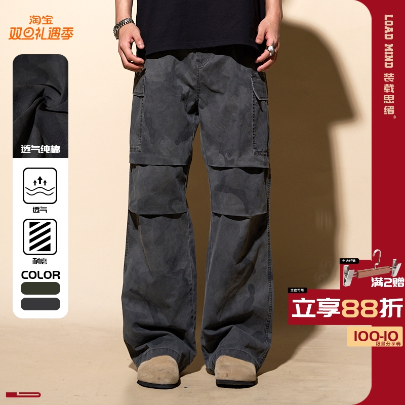 复古美式迷彩工装裤子男