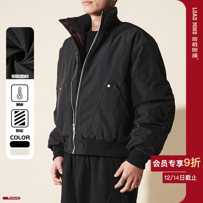 LOADMIND设计师合作款美式复古立领飞行夹克剪裁棉服外套