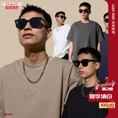 300g重磅短袖美式圆领