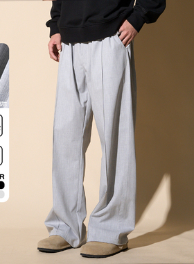 LOADMIND夏冰丝凉感西裤美式垂感宽松阔腿休闲裤子男直筒男长裤潮