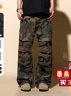 LOADMIND复古美式迷彩工装休闲裤宽松阔腿百搭长裤直筒伞兵裤