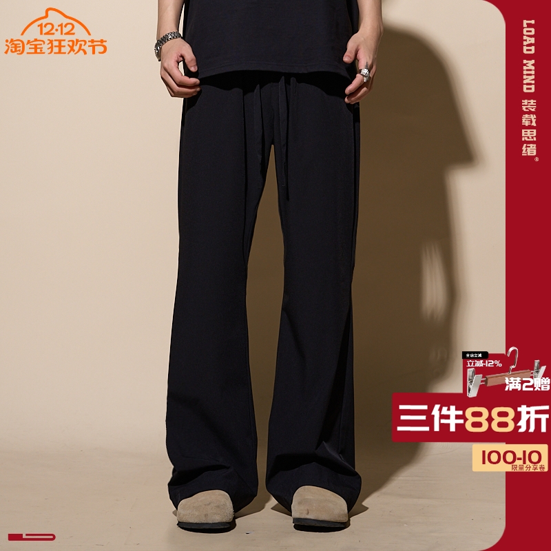 LOADMIND夏冰丝微喇长裤凉感西裤