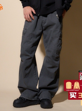 LOADMIND水洗做旧美式工装裤休闲复古裤子男宽松直筒多口袋长裤潮