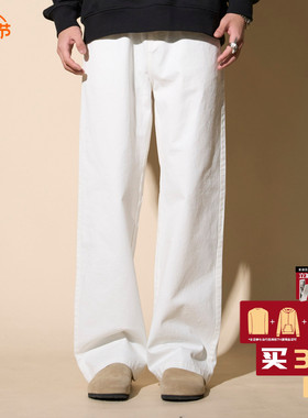 LOADMIND秋冬美式复古裤子男工装裤男直筒百搭宽松休闲裤男长裤潮