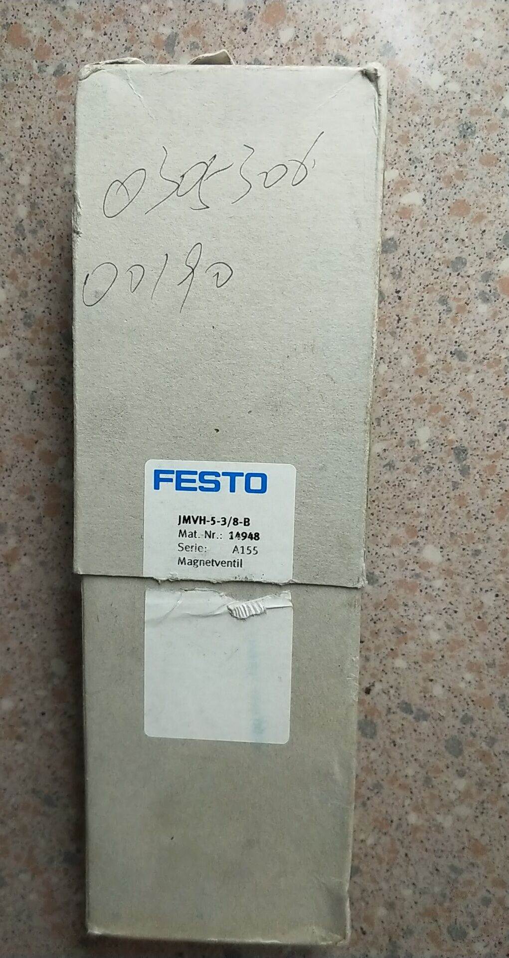 全新原装正品费斯托 FESTO 14948 JMVH-5-3/8-B*