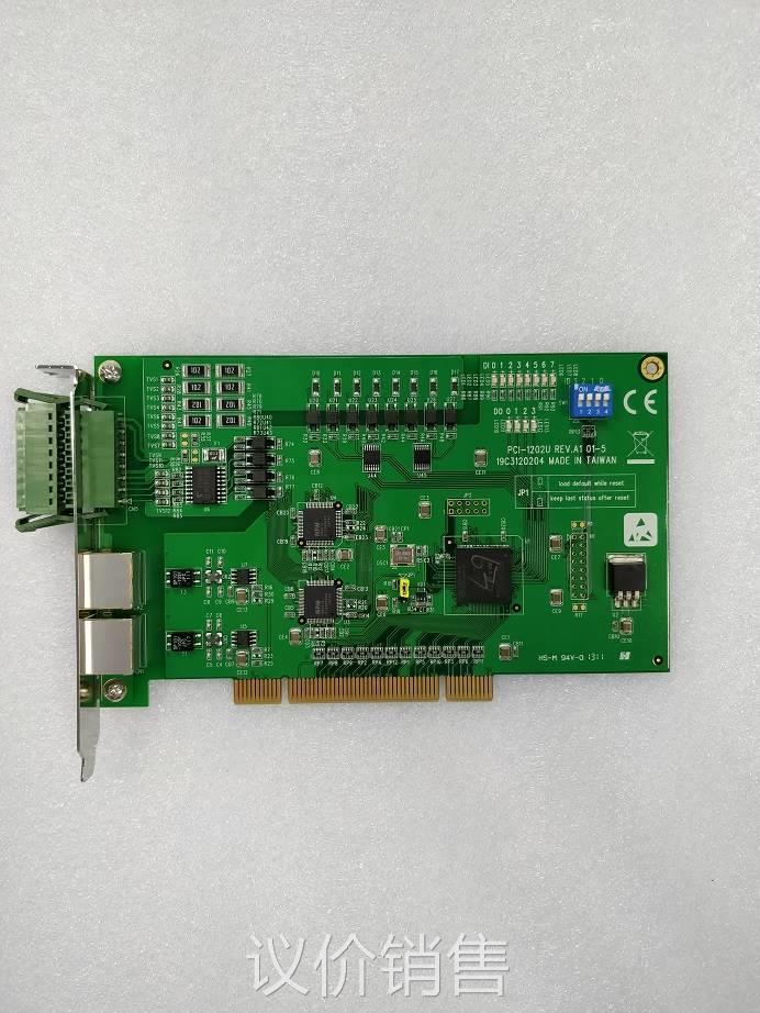 现货销售研华 PCI-1202U REV.A1 原装拆机卡 五金/工具 图像采集卡 原图主图