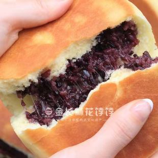 金长林喜饼威海喜饼山东喜饼花饽饽宝宝原味+花生红糖+黑米饼食品
