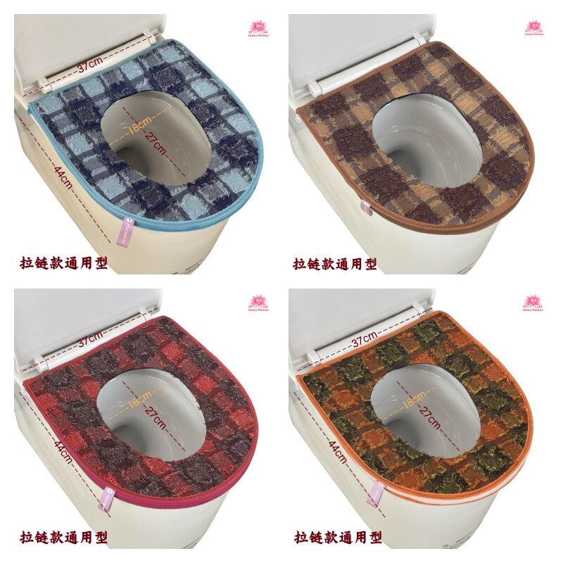 舒服猫涤锦全包拉链防静电马桶套