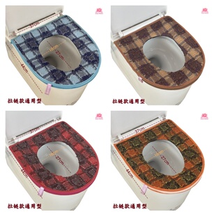 马桶垫涤锦通用四季家用棉麻新款坐便套拉链款可水洗复古高档坐垫