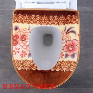 喜庆马桶垫新年春节家用拉链式 马桶坐垫圈新婚靓丽 坐便套毛绒冬季