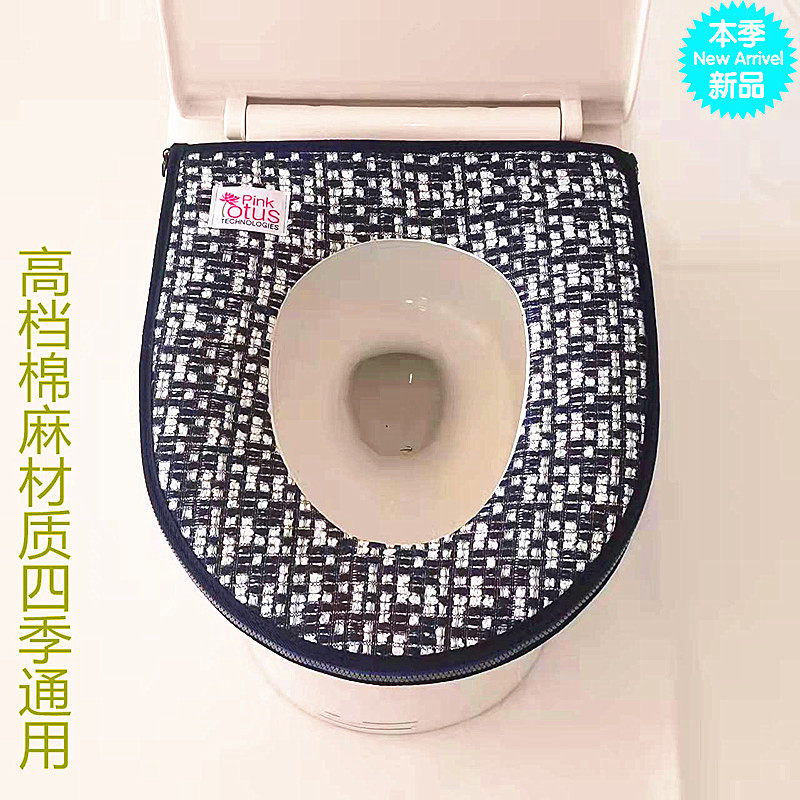 马桶套带提手防静电夏季舒服猫粗图片