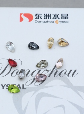 东洲水晶3003胖水滴6x4mm尖底异形服饰耳钉diy精品k9钻饰网红热款