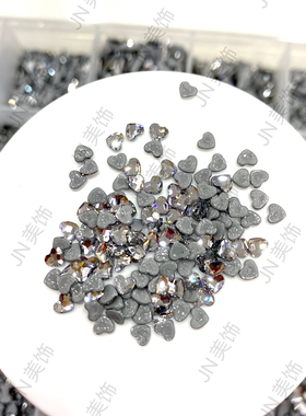 华子美甲2808正品平底烫钻迷你小桃心烫底异型钻超闪亮DIY饰品