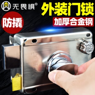 无畏惧旋钮防盗门锁外装门锁老式门锁铁木门大门锁家用出租房碰锁