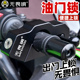 无畏惧C级油门锁摩托车锁把手锁碟刹锁单车电瓶电动车防盗报警锁