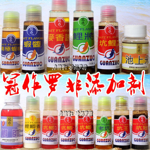 冠作添加剂南极虾