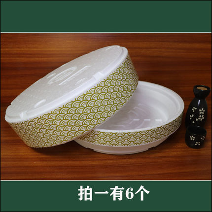 38CM中圆形保鲜泡沫盒三文鱼刺身造型水果蔬菜冰鲜外卖打包保温箱