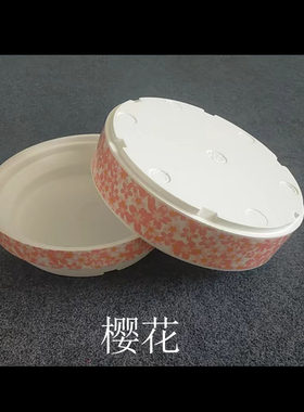 三文鱼海鲜刺身泡沫盒横县鱼生