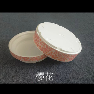 35圆形泡沫盒三文鱼鱼生海鲜火锅姿造刺身拼盘外卖保鲜盒打包盒