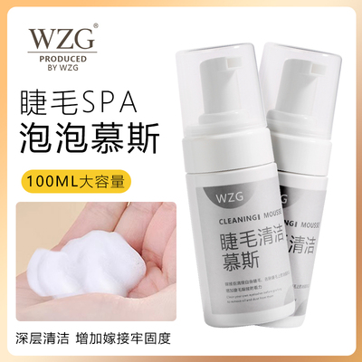 温和无刺激清洁力强大容量型