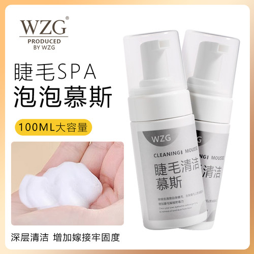 温和无刺激清洁力强大容量型
