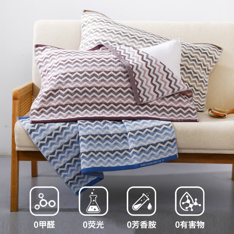 金号正品纯棉纱布枕巾多层柔软条纹不掉色简约清新情侣通用枕头巾